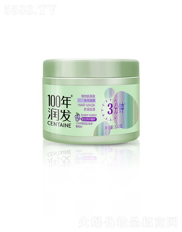 �{��˹���F(tu��n)���޹�˾��100�ꝙ(r��n)�l(f��)ֲ�ﰱ����ˮ��l(f��)Ĥ��ˮ��(r��n)�z��)