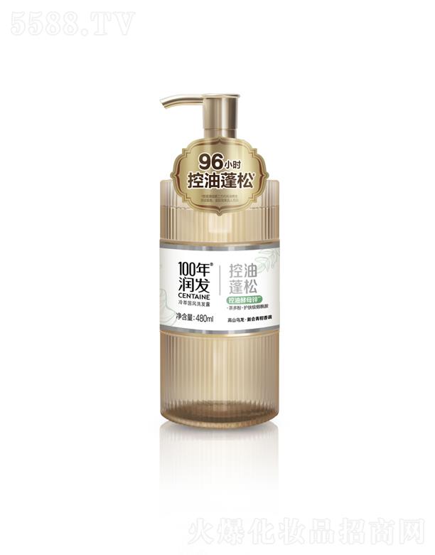 �{��˹���F���޹�˾��100�ꝙ�l(f��)���͇��Lϴ�l(f��)¶ ��������