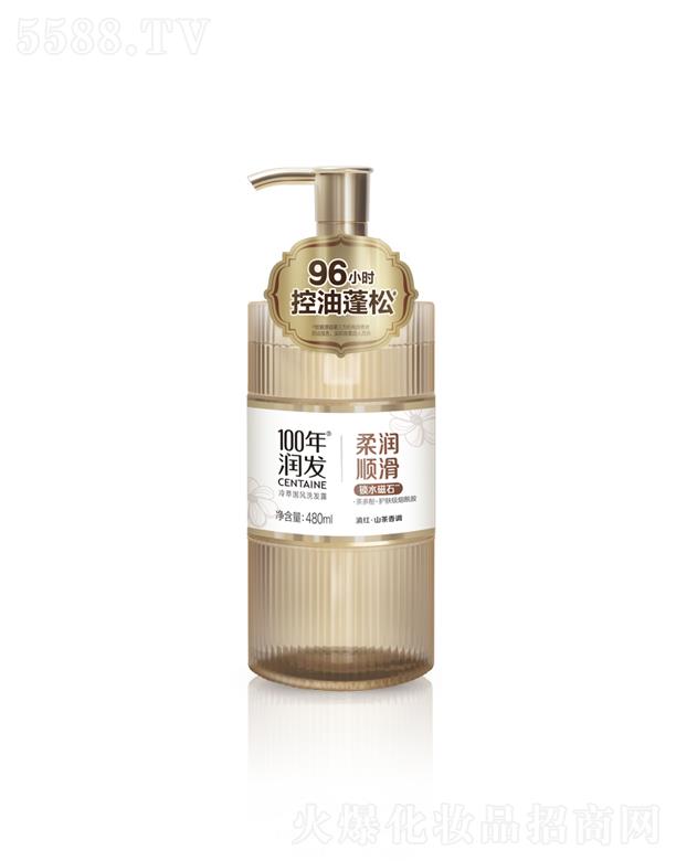 �{��˹���F���޹�˾��100�ꝙ�l(f��)���͇��L(f��ng)ϴ�l(f��)¶ �᝙혻�