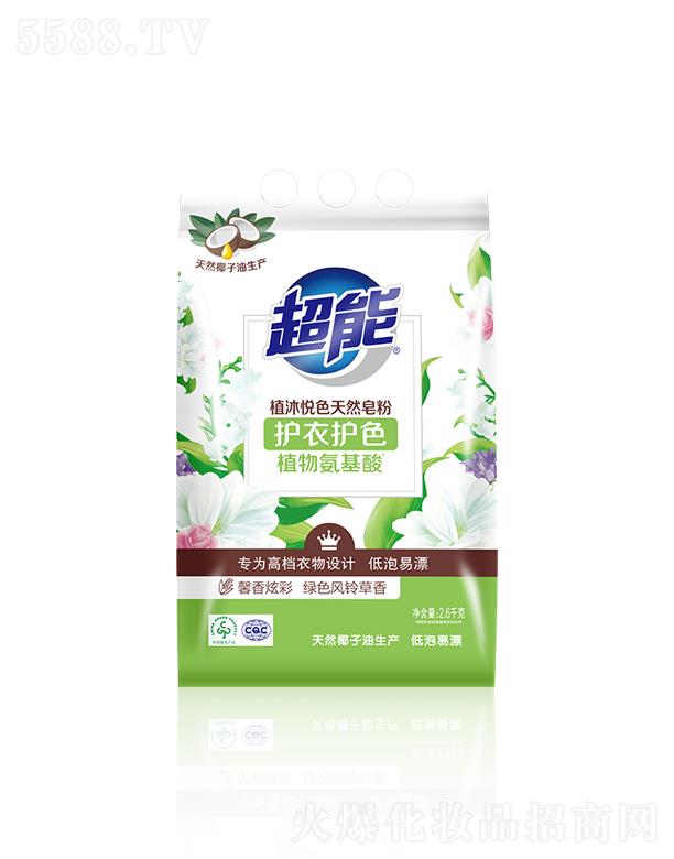 �{��˹���F(tu��n)���޹�˾������ֲ�吂ɫ��Ȼ����