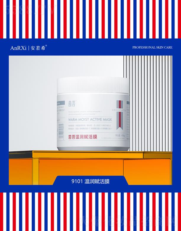 �V�ݰ���ϣ�t(y��)ˎ�Ƽ����޹�˾������ϣ�؝��x��Ĥ