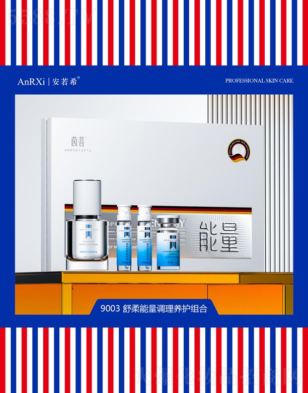 �V�ݰ���ϣ�t(y��)ˎ�Ƽ����޹�˾������ϣ���������{(di��o)���B(y��ng)�o�M��