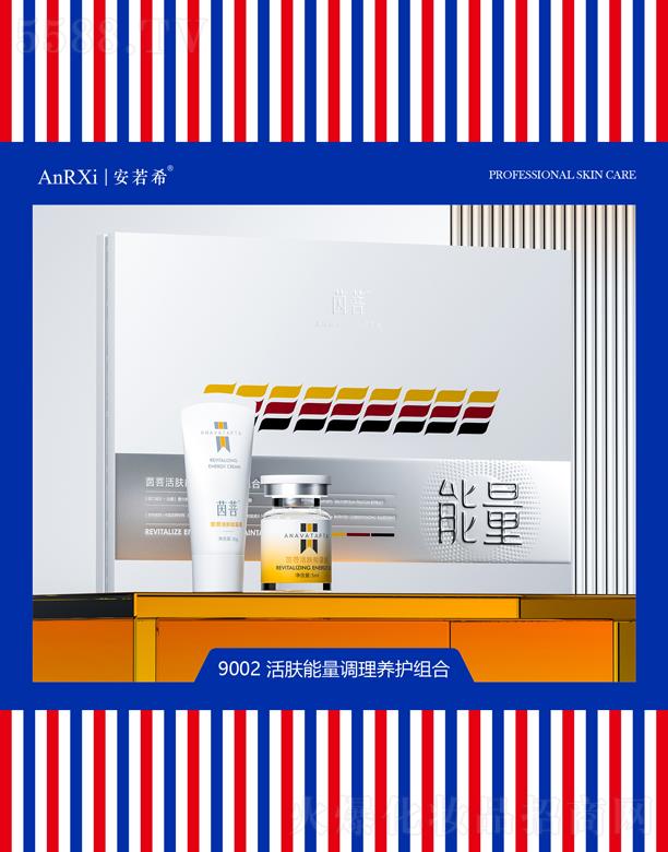 �V�ݰ���ϣ�t(y��)ˎ�Ƽ����޹�˾�����������w�����{(di��o)���B(y��ng)�o(h��)�M��