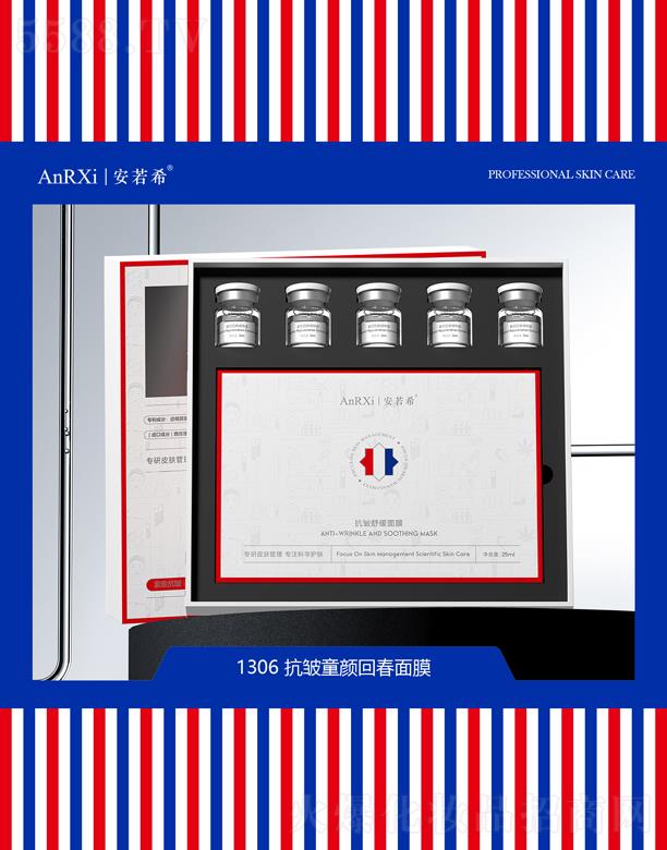 �V�ݰ���ϣ�t(y��)ˎ�Ƽ����޹�˾������ϣ����ͯش���Ĥ