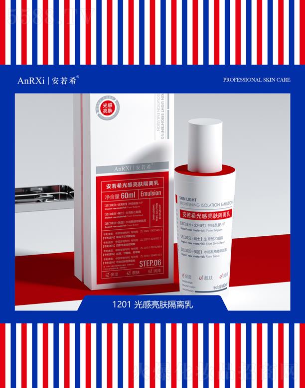 �V�ݰ���ϣ�t(y��)ˎ�Ƽ����޹�˾������ϣ������w���x��