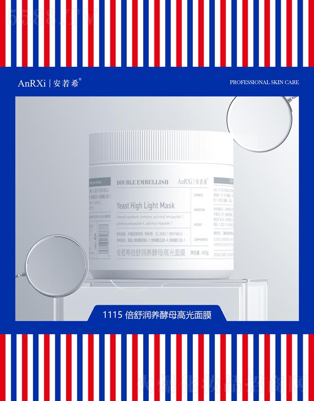 �V�ݰ���ϣ�t(y��)ˎ�Ƽ����޹�˾������ϣ���杙(r��n)�B(y��ng)��ĸ�߹���Ĥ