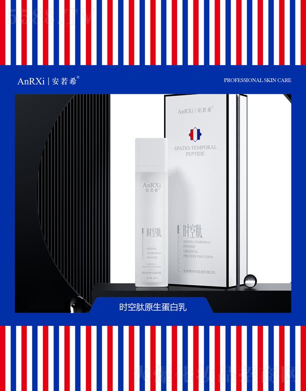 �V�ݰ���ϣ�t(y��)ˎ�Ƽ����޹�˾������ϣ�r����ԭ��������