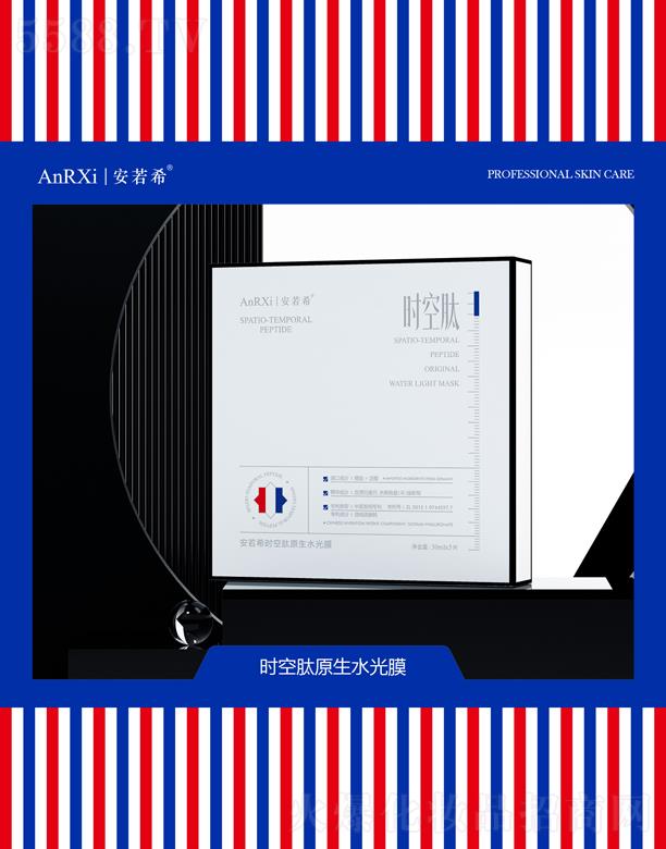 �V�ݰ���ϣ�t(y��)ˎ�Ƽ����޹�˾������ϣ�r(sh��)����ԭ��ˮ��Ĥ