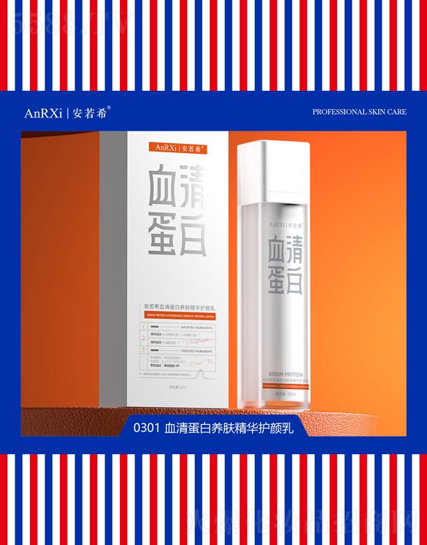 �V�ݰ���ϣ�t(y��)ˎ�Ƽ����޹�˾������ϣѪ�嵰���B(y��ng)�w���A�o���