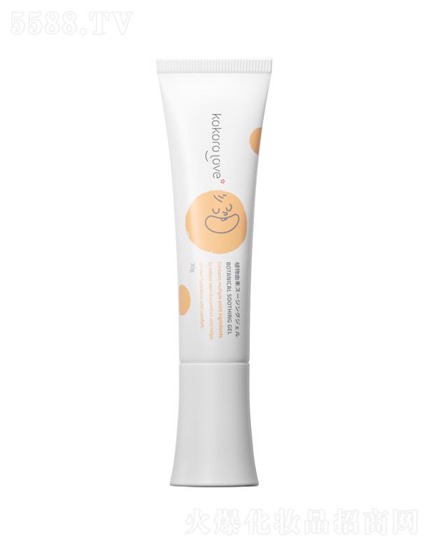 ������Q(m��o)���Ϻ������޹�˾��Kokoro Loveֲ����ˬ��¶