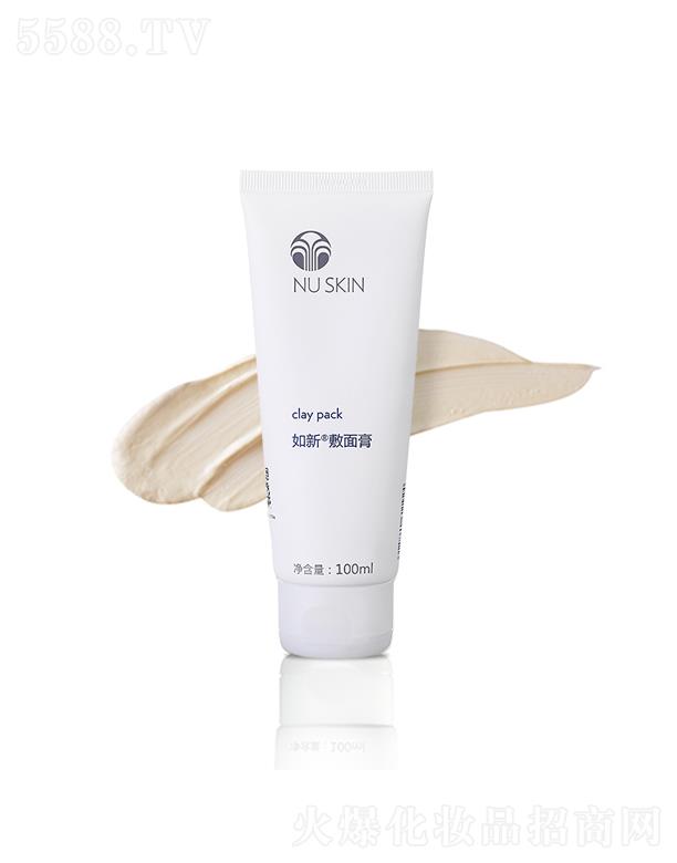 ���£��Ї������ñ���Ʒ���޹�˾�����·����