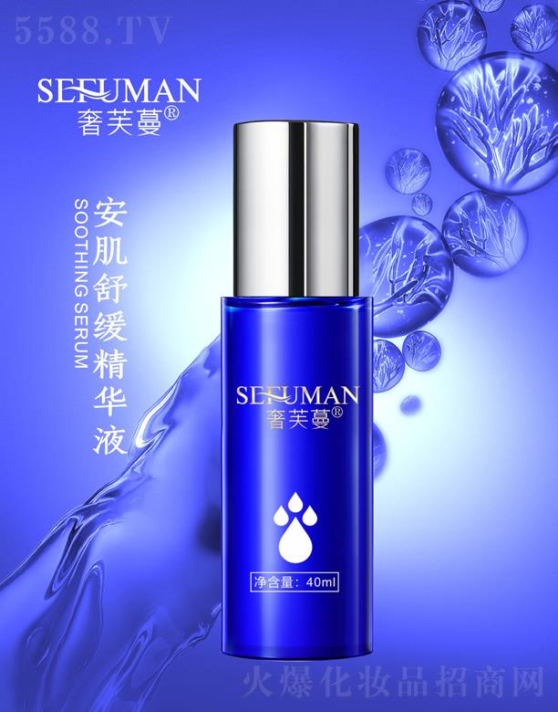 �V�|���y�t(y��)ˎ����Ƽ����޹�˾����ܽ�������澏���AҺ