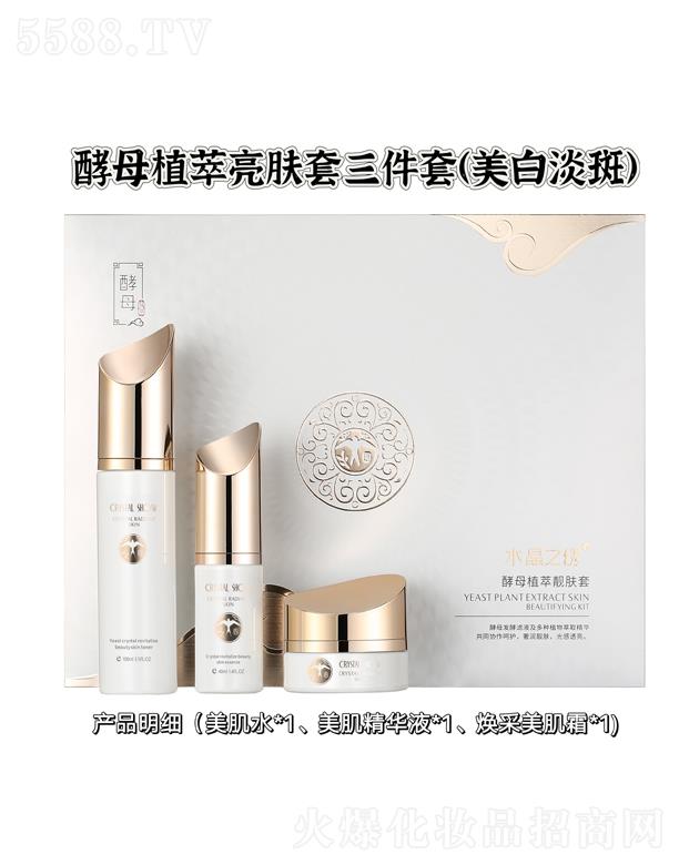 �V��ˮ��֮�C���yƷ���޹�˾��ˮ��֮�C��ĸֲ�����w��