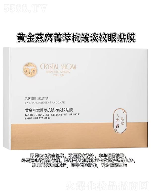 �V��ˮ��֮�C���yƷ���޹�˾��ˮ��֮�C�S����Cݼ�Ϳ������y���NĤ