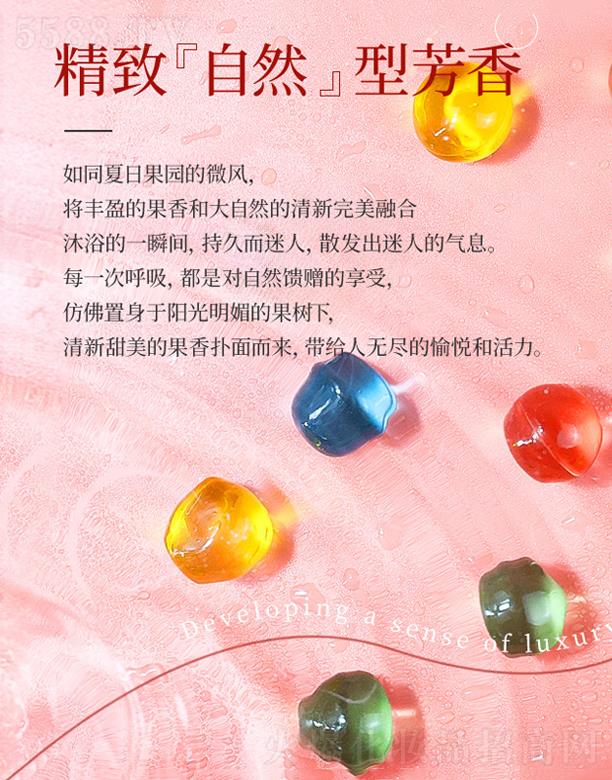 �V�ݿ�������Ƽ����޹�˾�����B(y��ng)��ԡ��