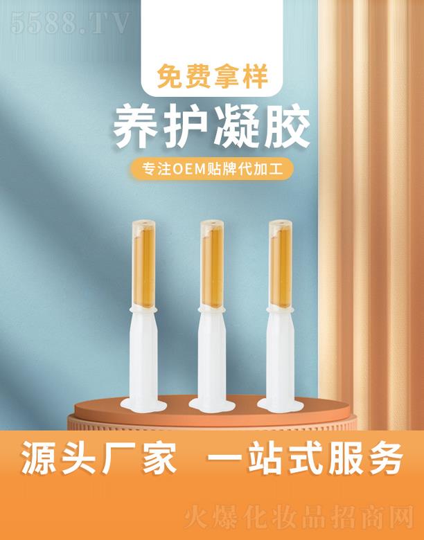 ������Ʒ�t(y��)ˎ�Ƽ����޹�˾���B(y��ng)�o(h��)���z