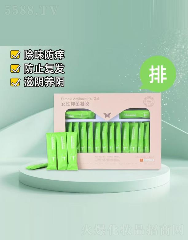 �V��ǧ�t���yƷ���޹�˾��Ů���־����z