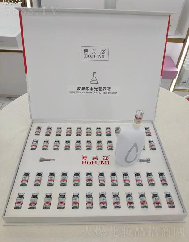 �V��ǧ�t���yƷ���޹�˾����ܽ嵲�����ˮ��I�B(y��ng)Һ