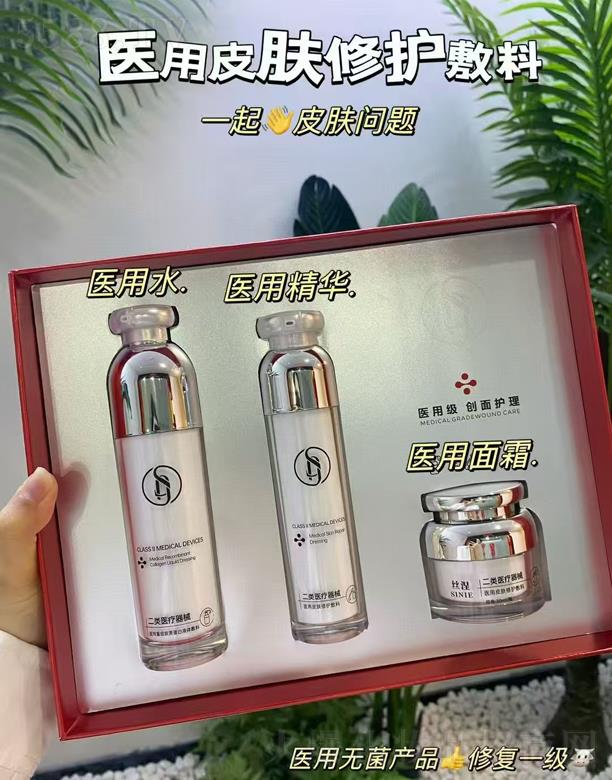 �V��ǧ�t���yƷ���޹�˾���z���t(y��)�ü���(chu��ng)���o(h��)��