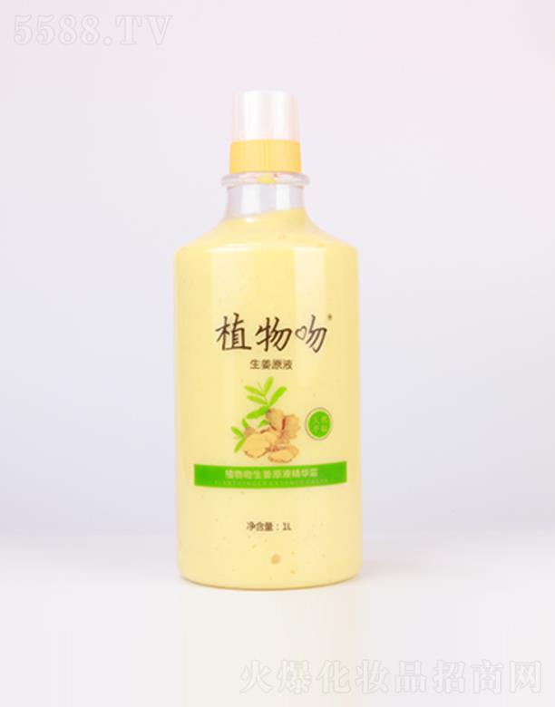 �m��Ψ������Ƽ�����؟(z��)�ι�˾��ֲ��������ԭҺ���A˪