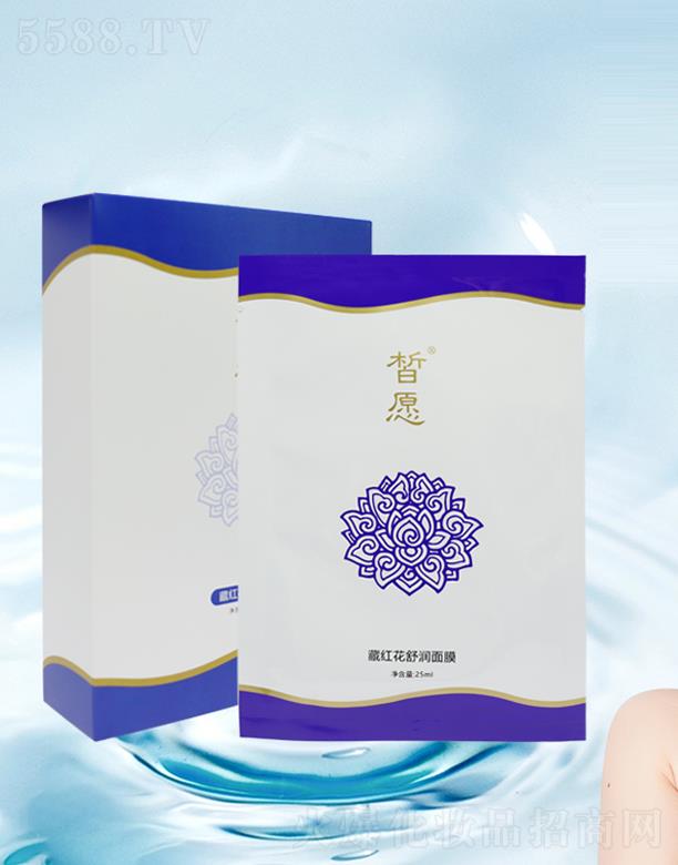 �V���Ը����Ƽ����޹�˾���Ը�ؼt���杙(r��n)��Ĥ