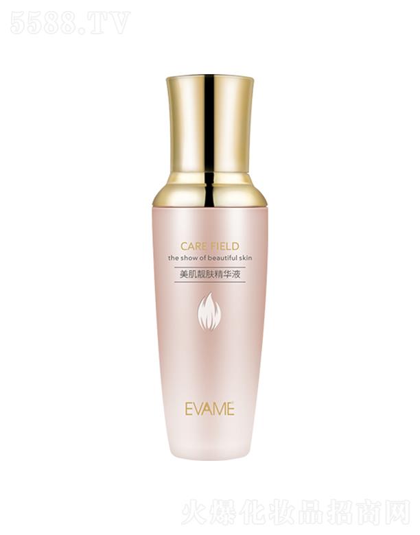 �V��׿������Ƽ����޹�˾���������AҺ