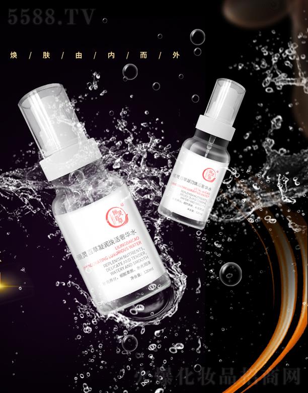 ɽ�|���`����ˎ�Ƽ����޹�˾�����`�ٲ������������Aˮ