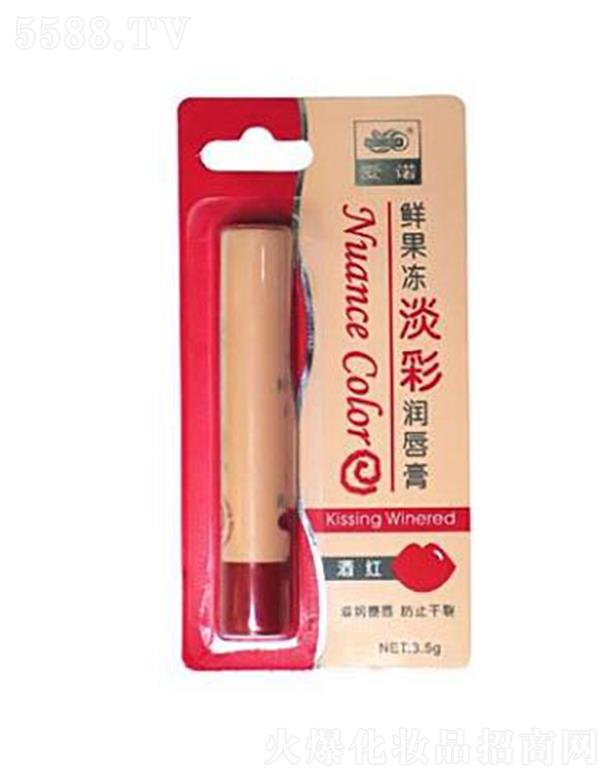 �Ռ��мΌ����û������޹�˾�����Z�r����׃ɫ������(�Ƽt)