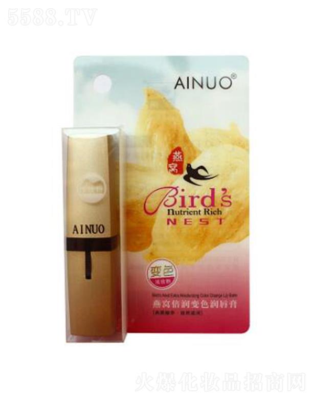 �Ռ��мΌ����û������޹�˾�����Z��C����׃ɫ�����ࣨ�\õ�ۣ�