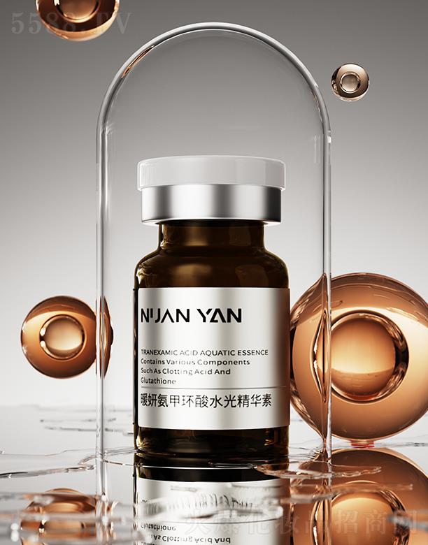 ����ů������Ƽ����޹�˾��ů�����׭h(hu��n)��ˮ�⾫�A��