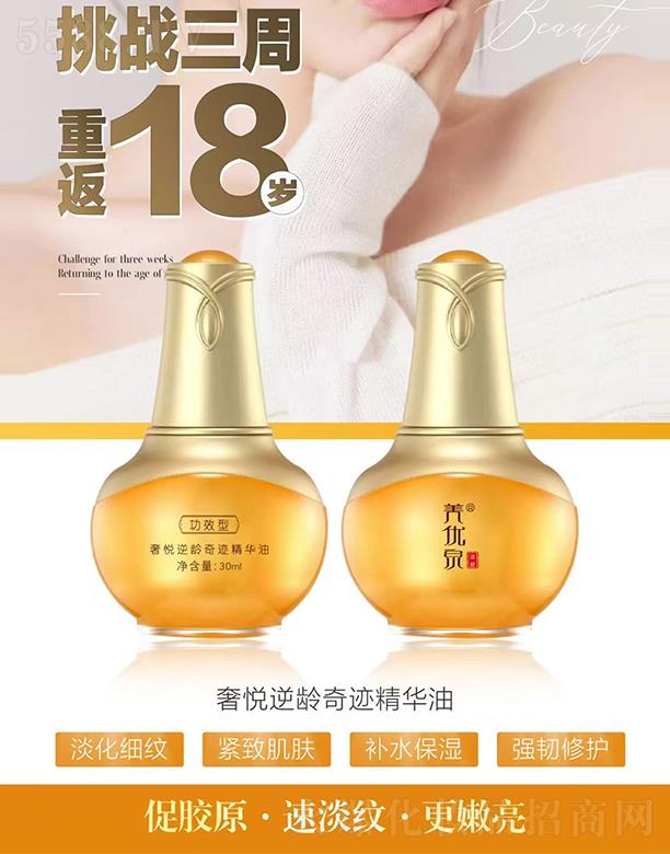 Ħ�t(y��)���V�ݣ����H����Ƽ����޹�˾������(y��u)Ȫ�ݐ����g���E���A��