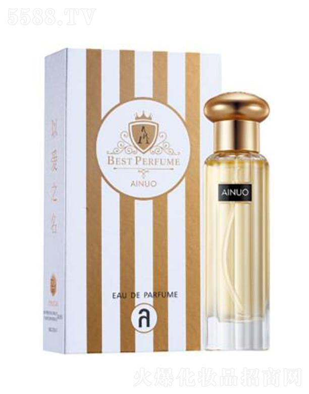 �Ռ��мΌ����û������޹�˾�����Z���㾫��ˮ���̄հ棩