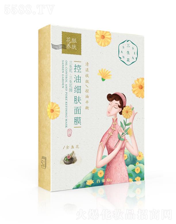 �Ϻ���ȸ�����û��W(xu��)���޹�˾�������� �������@ ���ͼ��w��Ĥ-��K��