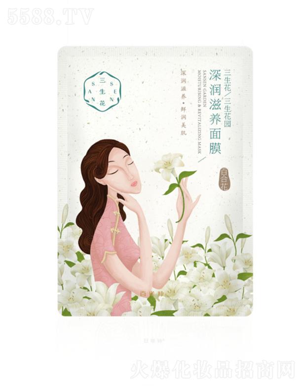 �Ϻ���ȸ�����û��W(xu��)���޹�˾���������������@ ����B(y��ng)��Ĥ