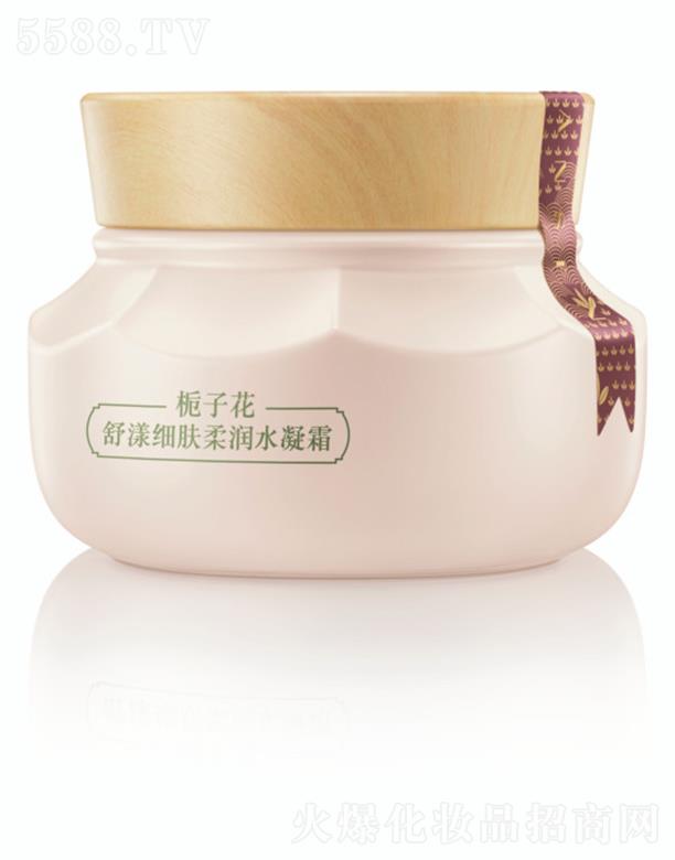 �Ϻ���ȸ�����û��W(xu��)���޹�˾���������d�ӻ�������(x��)�w�᝙ˮ��˪