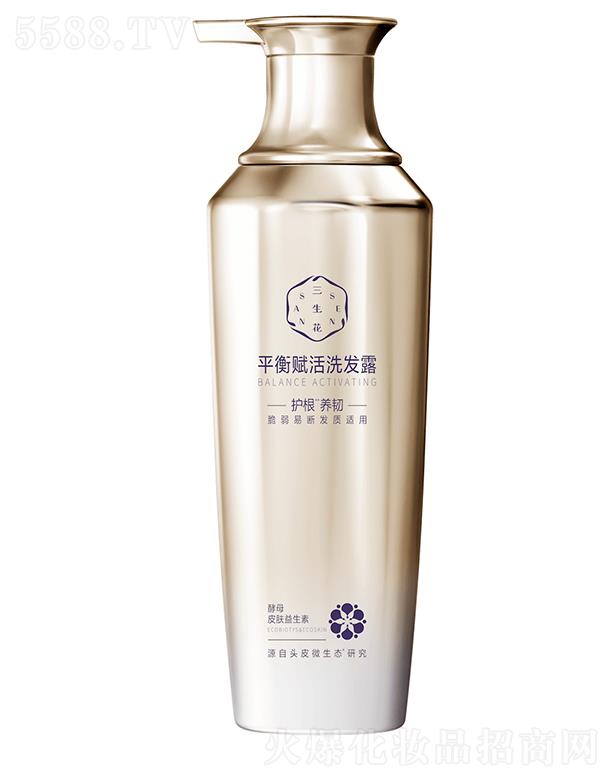 �Ϻ���ȸ�����û��W���޹�˾��������ƽ���x��ϴ�l(f��)¶���o���B(y��ng)�g��