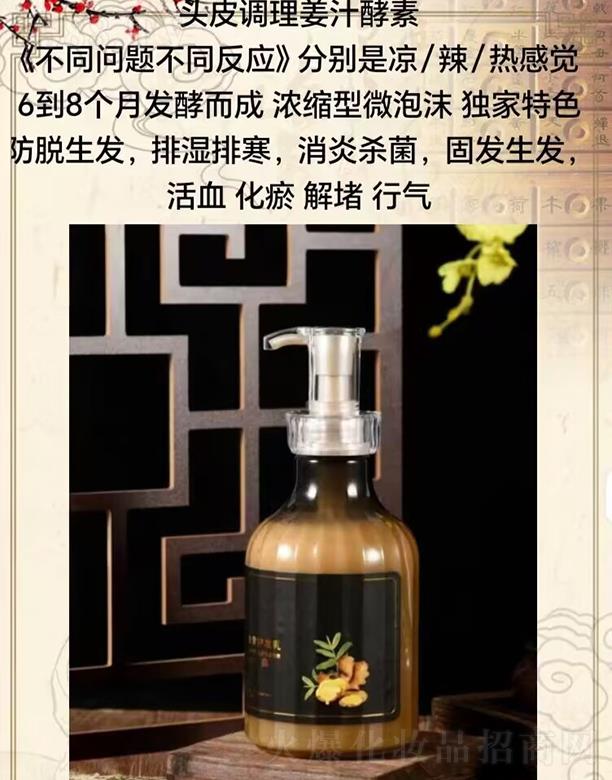 ʯ���f�W�ؼ�����Ƽ����޹�˾���^Ƥ�{(di��o)����֭����