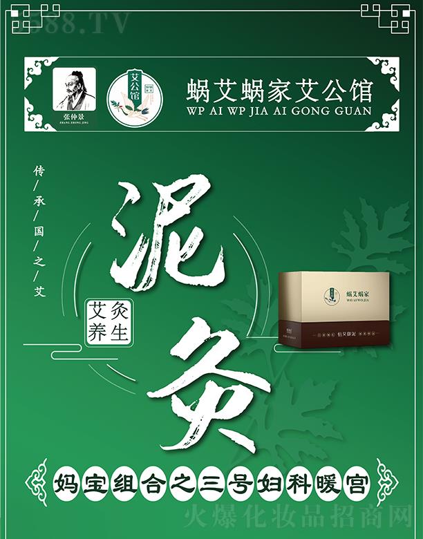 ���ݿ�ɽ�ֵ�΁��΁���B(y��ng)����������(w��)����΁��΁�ҋ����M��֮��̖�D��ů�m