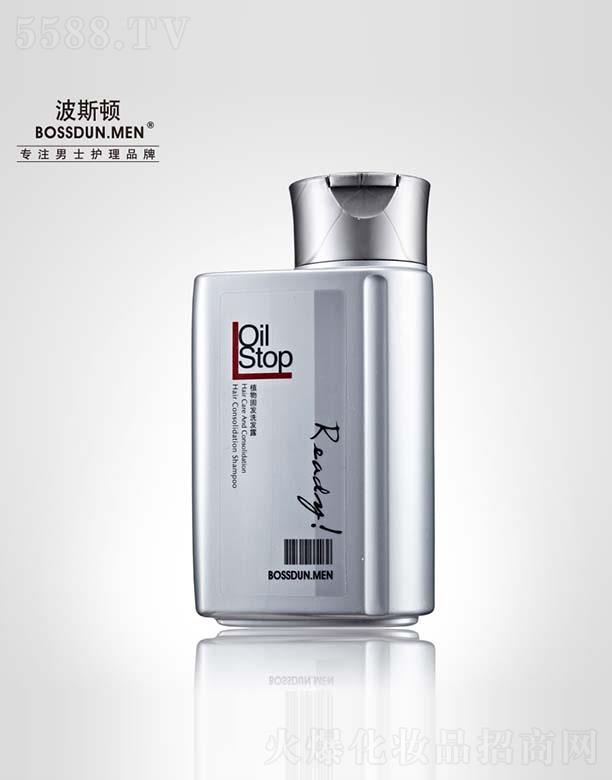 �V��Ӣ�~���yƷ���޹�˾����˹�Dֲ��̰l(f��)ϴ�l(f��)¶