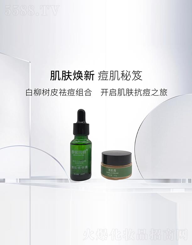 �V�ݻ��л��yƷ���޹�˾���o�ۺ���������Ƥ��M��