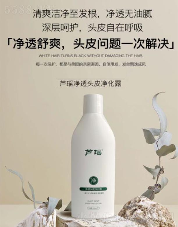 ����������Ƽ����ؑc�����޹�˾���J������͸�^Ƥ����¶