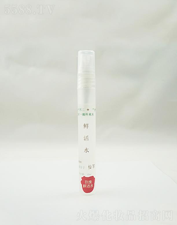 �Ϻ��x�黯�yƷ���޹�˾���r��ˮ