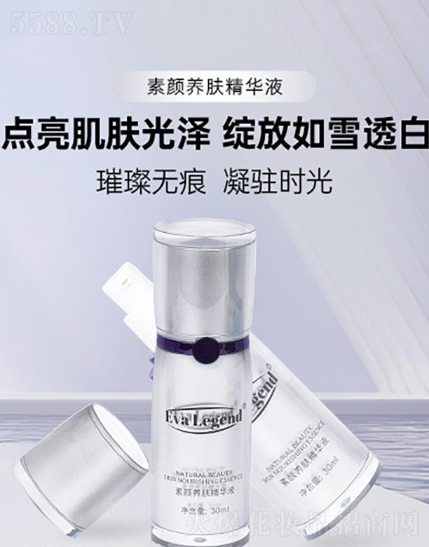 �Ϻ��߶���ʿ���yƷ���޹�˾����Ȼ�������B(y��ng)�w���AҺ