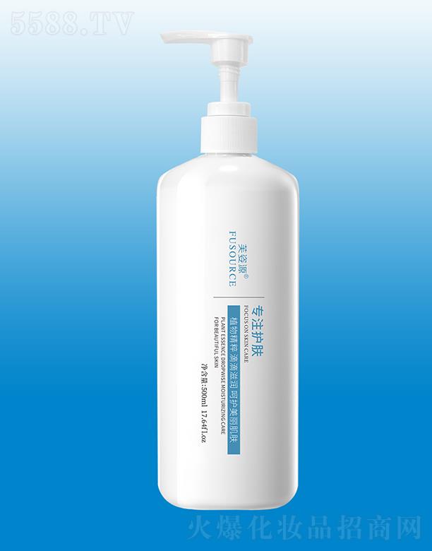 �V����͢ˎ�I(y��)���޹�˾��ܽ��Դ�O�����oҺ