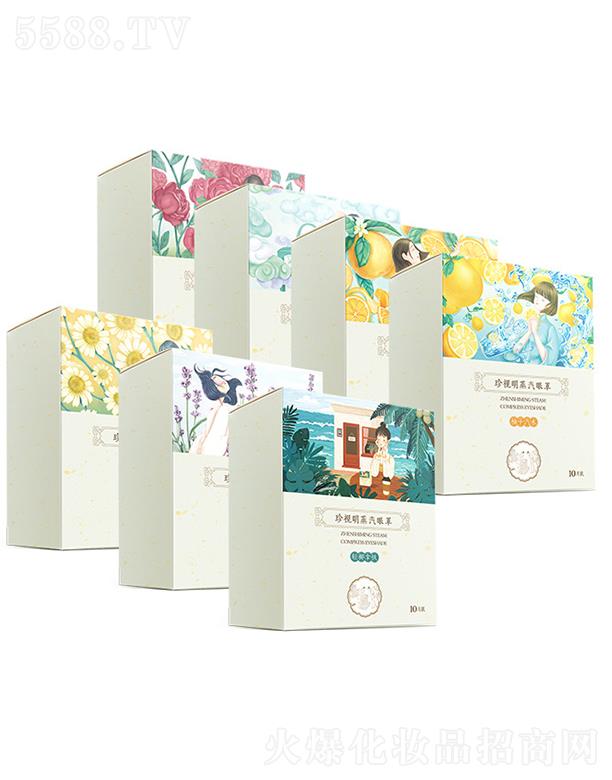 ��ҕ����������ˎ�I(y��)�ɷ����޹�˾������(j��ng)��ϵ�С���������