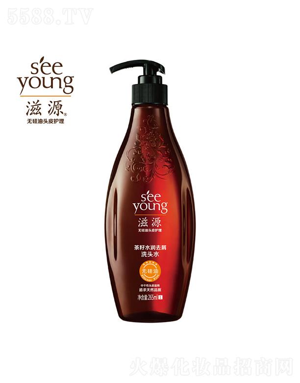 �V�ݭh(hu��n)�����yƷ�Ƽ��ɷ����޹�˾����Դ����ˮ��ȥмϴ�^ˮ265mL