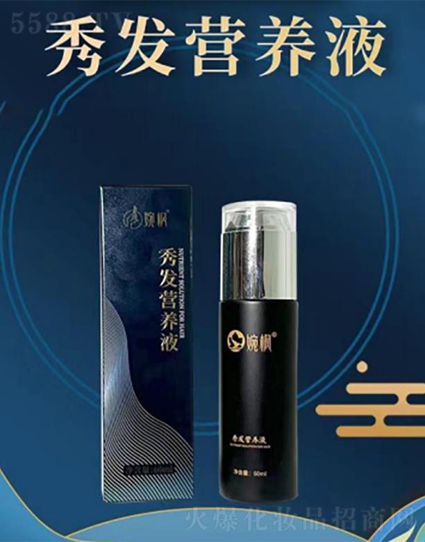 ɽ�|��ʥ����I(y��)������ԃ���޹�˾����� �� ��l(f��)�I(y��ng)�B(y��ng)Һ