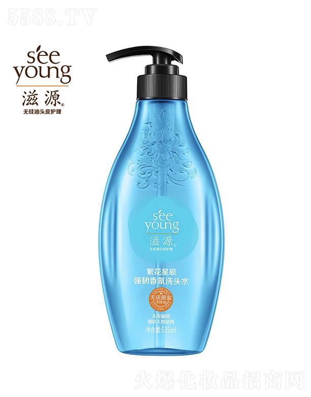 �V�ݭh(hu��n)�����yƷ�Ƽ��ɷ����޹�˾����Դ�o�����}�����A�ǳ���(qi��ng)�g���ϴ�^ˮ535mL