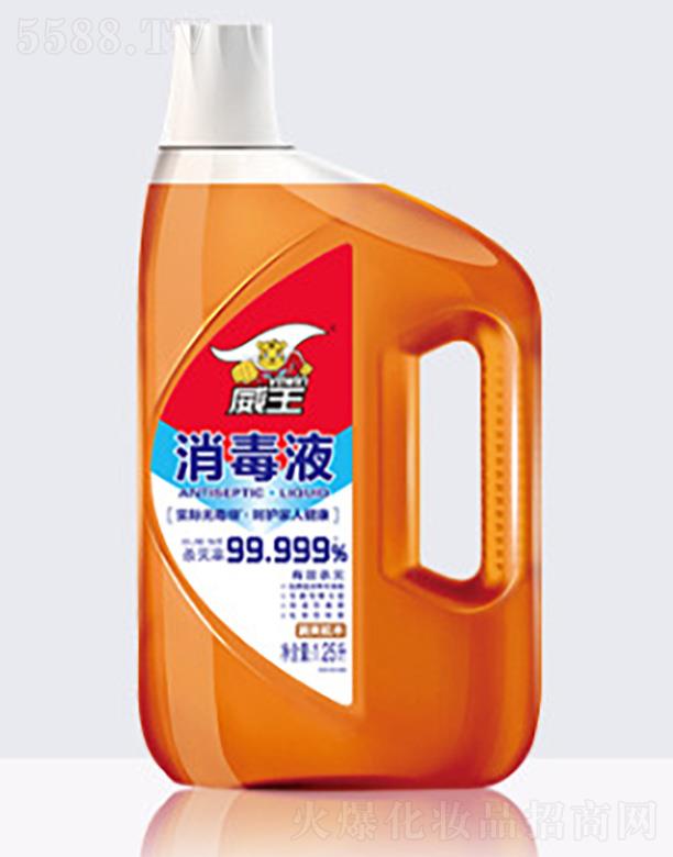 �V�ݳ�������Ƽ����޹�˾����������Һ