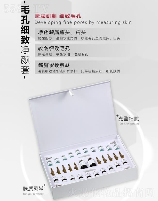 �V�ݿƼ�������Ƽ����޹�˾����Ȫޢë�׼�(x��)�����